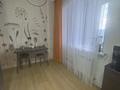 3-комнатная квартира · 105.7 м² · 5/10 этаж, Айнакол 66/1 за 63 млн ₸ в Астане, Алматы р-н — фото 5