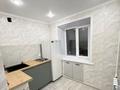 1-комнатная квартира · 32 м² · 5/5 этаж, Павлова 25 — Павлова-Камзина за 12.4 млн ₸ в Павлодаре