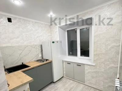 1-бөлмелі пәтер · 32 м² · 5/5 қабат, Павлова 25 — Павлова-Камзина, бағасы: 12.4 млн ₸ в Павлодаре