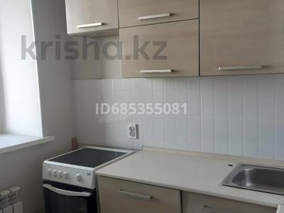 1-комнатная квартира · 30 м² · 4/5 этаж, ЖМ Лесная поляна 1 за 130 000 ₸ в Косшы