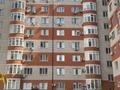 3-бөлмелі пәтер · 90 м² · 4/9 қабат, Таумуш Жумагалиев 15, бағасы: 34 млн ₸ в Атырау — фото 2