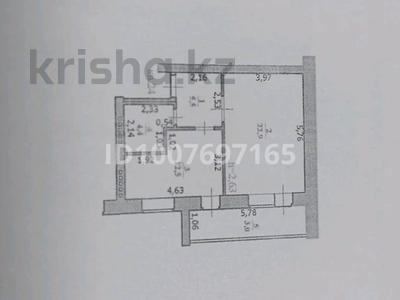 1-комнатная квартира · 48.3 м² · 4/5 этаж, мкр. Зачаганск пгт, Жангир хана 63а за 18 млн ₸ в Уральске