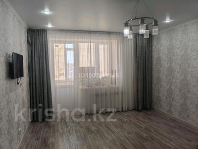 1-комнатная квартира · 48.3 м² · 4/5 этаж, мкр. Зачаганск пгт, Жангир хана 63а за 18 млн ₸ в Уральске