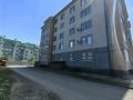 1-комнатная квартира · 48.3 м² · 4/5 этаж, мкр. Зачаганск пгт, Жангир хана 63а за 18 млн ₸ в Уральске — фото 8