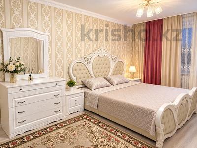 1-комнатная квартира · 43 м² · 2/9 этаж, мкр 5, Есет батыра 106А — Есет батыра, Абая, Электрон, Романтик, Апорт, Обл Акимат, Молодежка, Дом ветеранов за 1 000 ₸ в Актобе