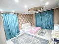 2-комнатная квартира · 75 м² · 6/17 этаж, Кунаева 91 — Рыскулова за 18 000 ₸ в Шымкенте, Аль-Фарабийский р-н — фото 2