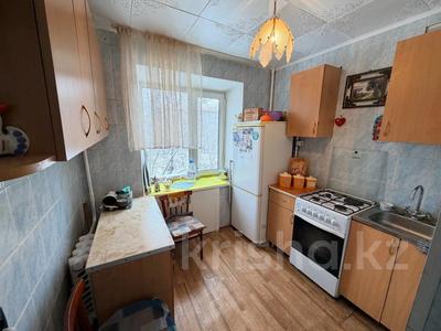 2-бөлмелі пәтер · 45 м² · 3/5 қабат, Шакшак Жанибек батыра 4, бағасы: 17.5 млн ₸ в Костанае