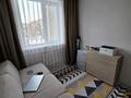 3-комнатная квартира · 67 м² · 3/9 этаж, Машхур Жусупа 286 — Золотой квадрат, район 39, 22 школы за 38 млн ₸ в Павлодаре — фото 11