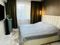 3-комнатная квартира · 67 м² · 3/9 этаж, Машхур Жусупа 286 — Золотой квадрат, район 39, 22 школы за 38 млн ₸ в Павлодаре — фото 9