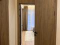2-комнатная квартира · 55 м² · 9/16 этаж, Розыбакиева за 88 млн ₸ в Алматы, Бостандыкский р-н — фото 9