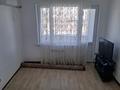 3-бөлмелі пәтер · 80 м² · 3/7 қабат, 11-я улица 16/4, бағасы: 24 млн ₸ в Туркестане — фото 19