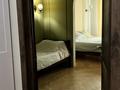 3-бөлмелі пәтер · 60 м² · 4/9 қабат, мкр Думан-2, Мкрн Думан-2 57/2 — Хаби Халиуллина, бағасы: 500 000 ₸ в Алматы, Медеуский р-н — фото 5