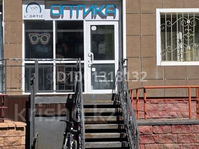 Свободное назначение, офисы, магазины и бутики, склады, салоны красоты, медцентры и аптеки, образование, развлечения, студии · 22 м² за 280 000 〒 в Астане, Алматы р-н