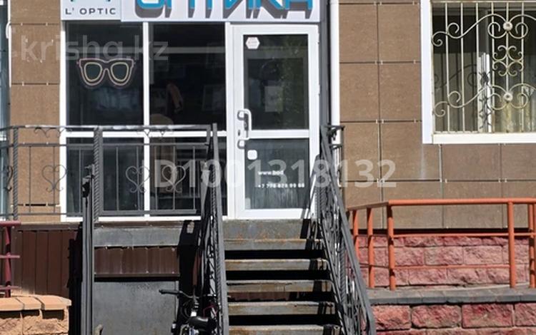 Свободное назначение, офисы, магазины и бутики, склады, салоны красоты, медцентры и аптеки, образование, развлечения, студии · 22 м² за 280 000 〒 в Астане, Алматы р-н — фото 14