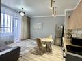 2-комнатная квартира · 53 м² · 12/18 этаж, Асфендиярова 11 — Сыганак - Мухамедханова. За Хан Шатыром. за 14 000 ₸ в Астане, Нура р-н — фото 3