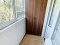 2-комнатная квартира · 47 м² · 3/4 этаж, мкр №5 за 250 000 ₸ в Алматы, Ауэзовский р-н — фото 10