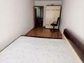2-комнатная квартира · 47 м² · 3/4 этаж, мкр №5 за 250 000 ₸ в Алматы, Ауэзовский р-н — фото 4