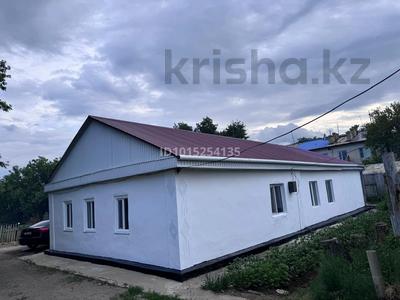 Жеке үй · 5 бөлме · 120 м² · 120 жүзд., Ауэзова 54 — Центр района, рядом 1,2 школа, Акимат, Малика, Сара, бағасы: 16 млн ₸ в 