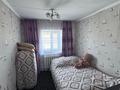 Жеке үй · 5 бөлме · 120 м² · 120 жүзд., Ауэзова 54 — Центр района, рядом 1,2 школа, Акимат, Малика, Сара, бағасы: 16 млн ₸ в  — фото 5