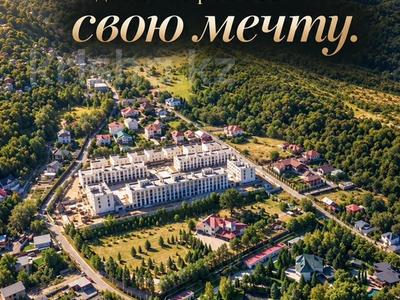Участок · 27.7 соток, мкр Каменское плато за 150 млн ₸ в Алматы, Медеуский р-н
