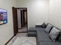 3-комнатная квартира · 67.5 м² · 3/5 этаж, мкр Алатау 39 за 24 млн ₸ в Таразе — фото 4