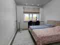 4-комнатная квартира · 119 м² · 1/6 этаж, мкр. Алтын орда за 59 млн ₸ в Актобе — фото 12