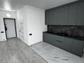 1-комнатная квартира · 40.1 м² · 8/9 этаж, Береке 79 за 22 млн 〒 в Костанае — фото 7