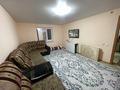 Дача · 3 комнаты · 45 м², БГМК 133 за 40 000 ₸ в Балхаше — фото 11
