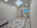 2-комнатная квартира · 59 м² · 9/9 этаж, мкр. Зачаганск пгт, Бірлік 11 за 21 млн ₸ в Уральске — фото 10