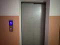 2-комнатная квартира · 59 м² · 9/9 этаж, мкр. Зачаганск пгт, Бірлік 11 за 21 млн ₸ в Уральске — фото 2