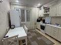2-комнатная квартира · 59 м² · 9/9 этаж, мкр. Зачаганск пгт, Бірлік 11 за 21 млн ₸ в Уральске — фото 6