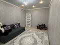2-комнатная квартира · 59 м² · 9/9 этаж, мкр. Зачаганск пгт, Бірлік 11 за 21 млн ₸ в Уральске — фото 8
