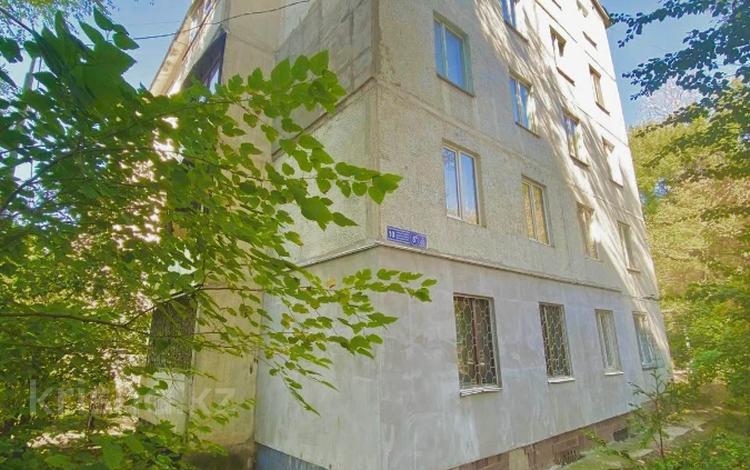 3-бөлмелі пәтер · 58 м² · 5/5 қабат, ШАЛЯПИНА 5А — КУЛИКОВСКИЙ ТОРТ, бағасы: ~ 31 млн ₸ в Алматы, Ауэзовский р-н — фото 3