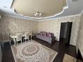 2-комнатная квартира · 65 м² · 2/5 этаж, Жарбосынова 85 за 250 000 ₸ в Атырау — фото 7