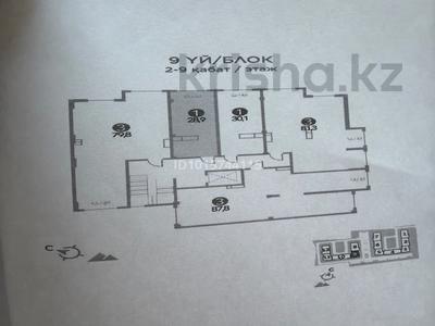 1-комнатная квартира · 28.9 м² · 5/12 этаж, мкр Шугыла 345 за ~ 17.1 млн ₸ в Алматы, Наурызбайский р-н