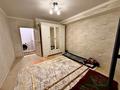 1-комнатная квартира · 41 м² · 4/6 этаж, мкр Шугыла, Жунисова 2/13 к3 за 200 000 ₸ в Алматы, Наурызбайский р-н — фото 2