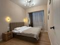 2-комнатная квартира · 52 м² · 13/20 этаж, Гагарина — Аль Фараби за 23 000 ₸ в Алматы, Бостандыкский р-н — фото 6