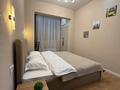 2-комнатная квартира · 52 м² · 13/20 этаж, Гагарина — Аль Фараби за 23 000 ₸ в Алматы, Бостандыкский р-н — фото 4