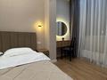 2-комнатная квартира · 52 м² · 13/20 этаж, Гагарина — Аль Фараби за 23 000 ₸ в Алматы, Бостандыкский р-н