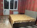 1-бөлмелі пәтер · 40 м² · 1/6 қабат, Жұлдыз-2 ш/а. 8г — Дунентаева, бағасы: 180 000 ₸ в Алматы, Турксибский р-н — фото 11