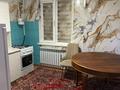 1-бөлмелі пәтер · 40 м² · 1/6 қабат, Жұлдыз-2 ш/а. 8г — Дунентаева, бағасы: 180 000 ₸ в Алматы, Турксибский р-н — фото 9