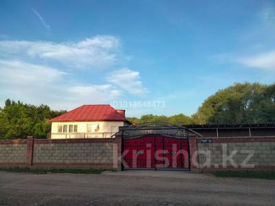 Жеке үй · 4 бөлме · 200 м² · 25 жүзд., Зорманова 101, бағасы: 47 млн ₸ в Байдибек би