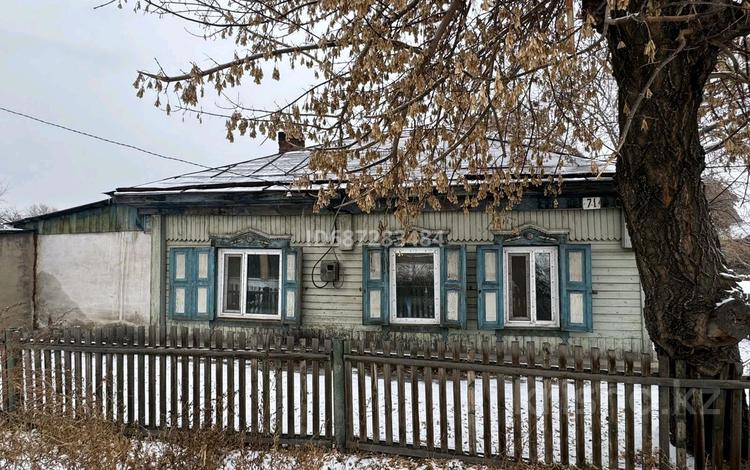 Жеке үй · 4 бөлме · 80 м² · 6 жүзд., Тельмана 59 — Тельмана -Амангельды, бағасы: 21.5 млн ₸ в Семее — фото 24