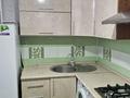 1-комнатная квартира · 40 м² · 5/9 этаж, Ауэзова 34А — Ауэзова -Мустфы Остюрка за 250 000 ₸ в Алматы, Бостандыкский р-н — фото 4