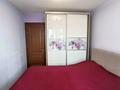 3-бөлмелі пәтер · 61.9 м² · 6/9 қабат, Абая, бағасы: 21.5 млн ₸ в Уральске — фото 6