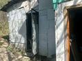 Жер телімі · 8 сотық, мкр Горный Гигант — ул. ст экран, бағасы: 14 млн ₸ в Алматы, Медеуский р-н — фото 4