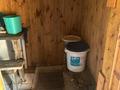 Жер телімі · 8 сотық, мкр Горный Гигант — ул. ст экран, бағасы: 14 млн ₸ в Алматы, Медеуский р-н — фото 6
