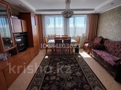 Отдельный дом • 4 комнаты • 100 м² • 12 сот., Интернациональная за 4.5 млн 〒 в Златополье