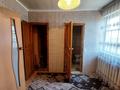 Отдельный дом • 4 комнаты • 100 м² • 12 сот., Интернациональная за 4.5 млн 〒 в Златополье — фото 4