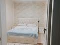 2-комнатная квартира · 49.9 м² · 4/10 этаж, Сейфуллина 51/7 за 35.8 млн ₸ в Алматы, Турксибский р-н — фото 8